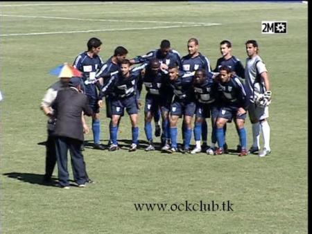 ekipe de foot tanger...
